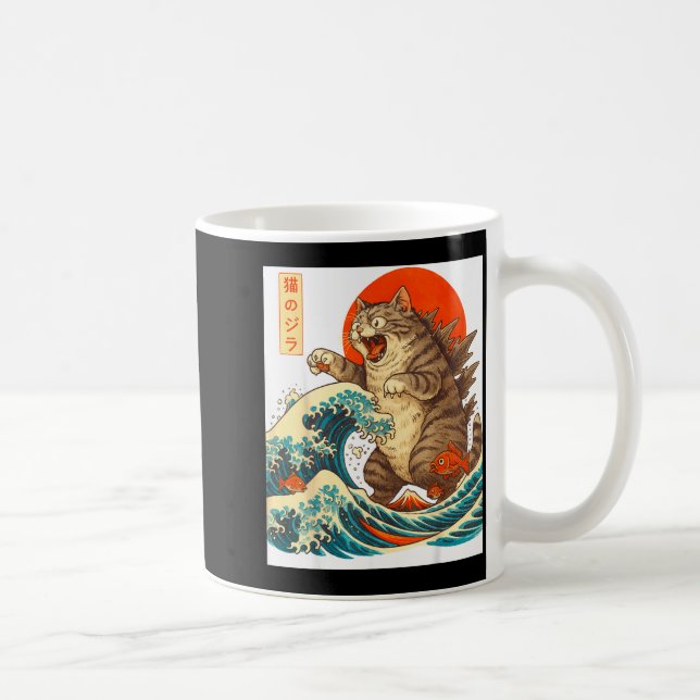 Caneca De Café Meowzilla Catzilla Cat Japanese Art Funny For Men  (Direita)