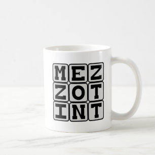 Caneca De Café Mezzotint, Processo de Impressão