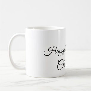 Caneca De Café MINIMAL SIMPLES.CUTIE ADICIONAR NOME BABY feliz an