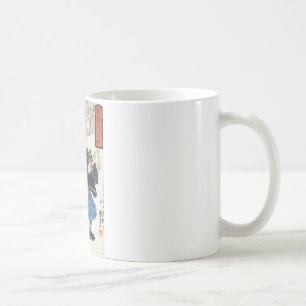 Caneca De Café Miyamoto Musashi duas espadas
