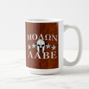 Caneca De Café Molon Labe Spartan Warrior Helmet Mahogany
