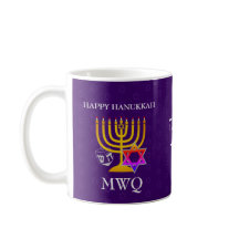 Monograma Roxo HANUKKAH