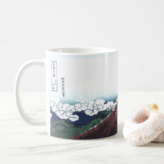 Caneca De Café Monte Fuji Ukiyo-e por Hokusai, japonês