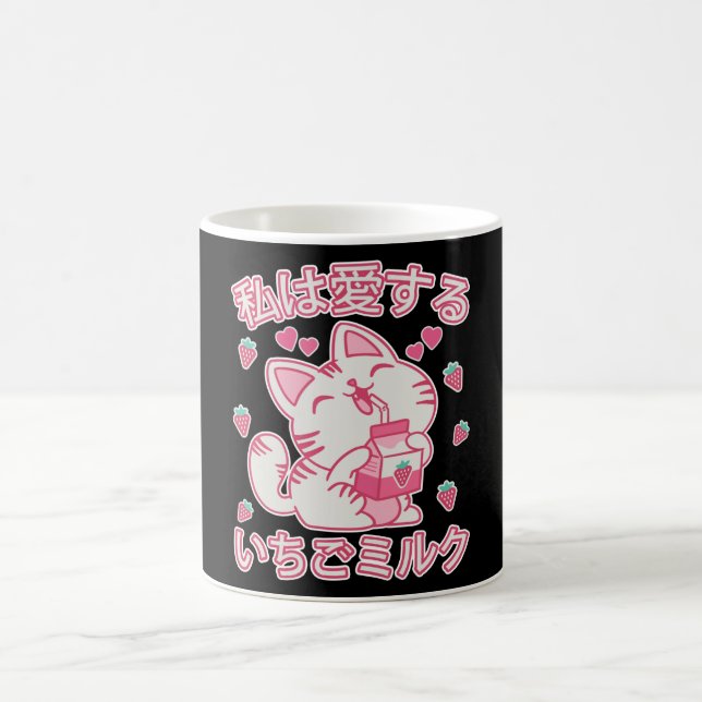 Caneca De Café Morango Leite Animes Gatos Kawaii Gift (Centro)