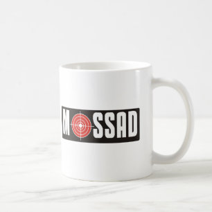 Caneca De Café Mossad