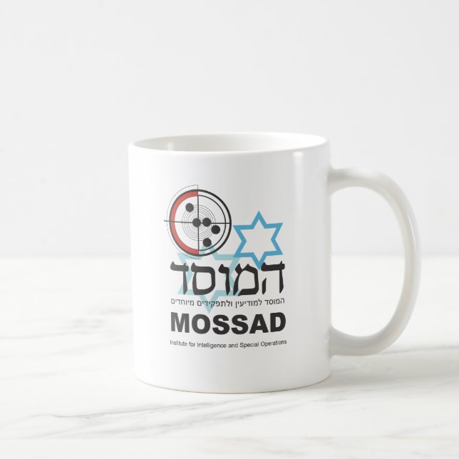 Caneca De Café Mossad, a inteligência israelita (Direita)