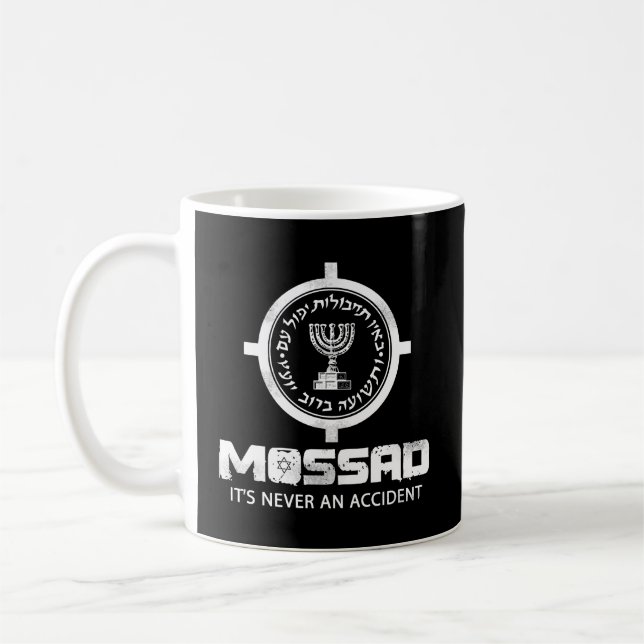 Caneca De Café Mossad Idf Nunca É Um Acidente Israelita (Esquerda)