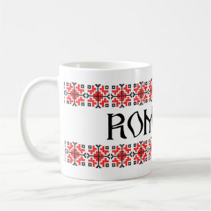 Caneca De Café motivo dos povos do texto do nome do símbolo do