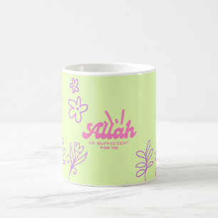Caneca De Café Muçulmana estética