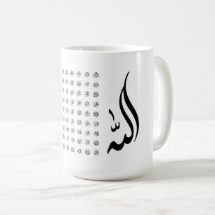 Caneca De Café Mug com 99 Nomes de Alá Asma ul Husna