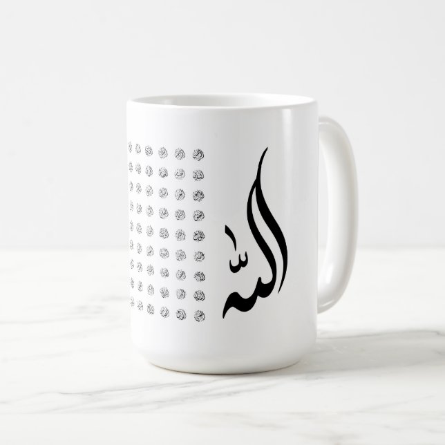 Caneca De Café Mug com 99 Nomes de Alá | Asma ul Husna (Frente Esquerda)