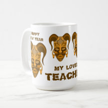 MUG COM ARTE DE MÁSCARA ADICIONAL PARA PROFESSOR