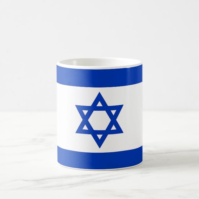 Caneca De Café Mug com bandeira de Israel (Centro)