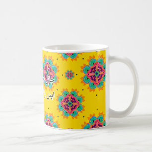 Caneca De Café Mug com Tradicional Design de Arte de Caminhão do