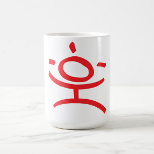 Caneca De Café Mug de café expresso do Homem de Grafite