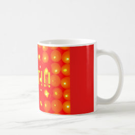 Caneca De Café Mug de café quente em vermelho e amarelo