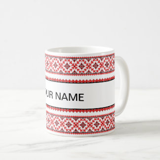 Caneca De Café Mug de café vermelho de bordado ucraniano personal