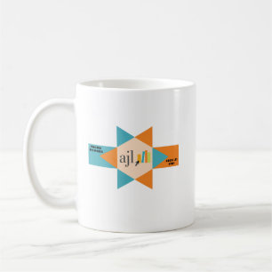 Caneca De Café Mug de logotipo de membro da AJL 5781