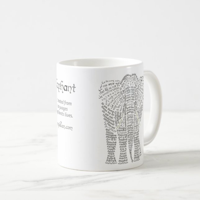 Caneca De Café Mug Elefante Asiático do Mundo (Frente Esquerda)
