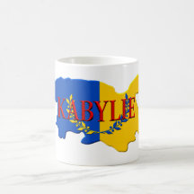 Mug kabylie libre