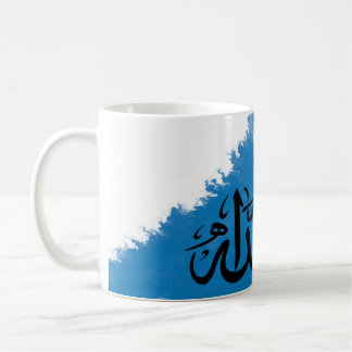 Caneca De Café MUG legal e único