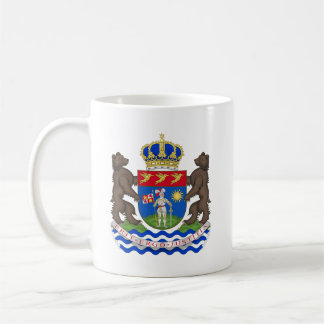 Caneca De Café Mug Oficial Gapla