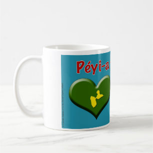 Caneca De Café Mug: País de Guadalupe