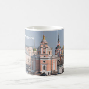 Caneca De Café Muitas igrejas ortodoxas russas no centro de Mosco