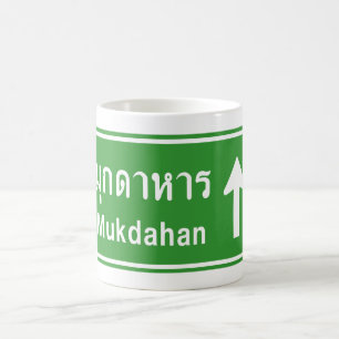 Caneca De Café Mukdahan ⚠ Sinal de Trânsito Rodoviário Tailandês 