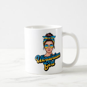 Caneca De Café Mulher em estilo retrô da Ucrânia Gráfico Orgulho 