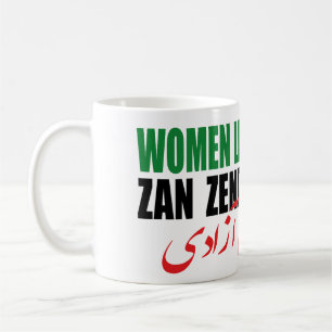 Caneca De Café Mulher Liberdade Irã Zan Zendegi Azadi Persa