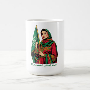 Caneca De Café Mulher saudita elegante segurando a bandeira T-Shi