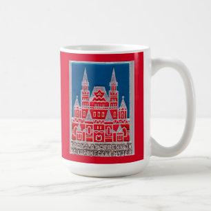 Caneca De Café Museu de História do Estado da Rússia, Znachok
