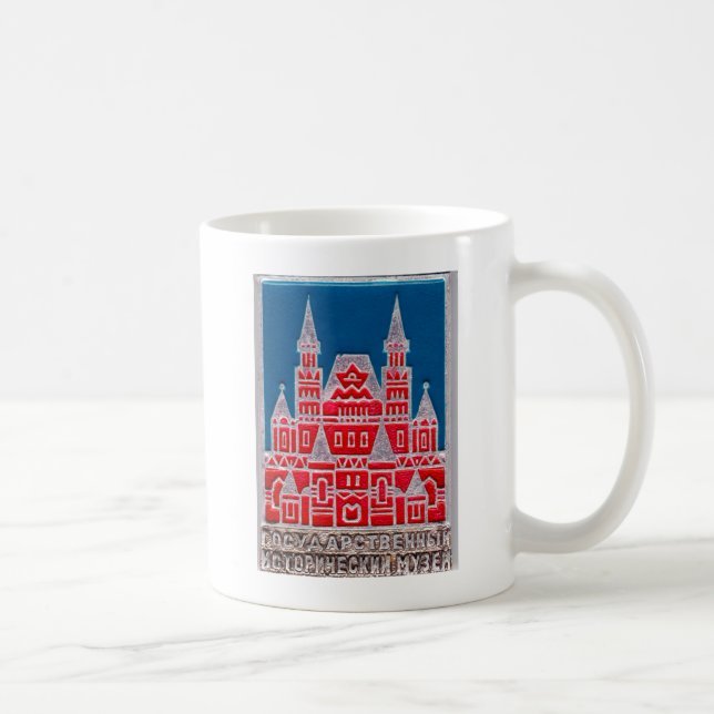 Caneca De Café Museu de História do Estado da Rússia, Znachok (Direita)
