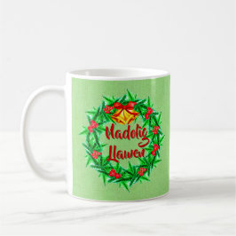 Caneca De Café Nadolig Llawen Welsh Felry Natal