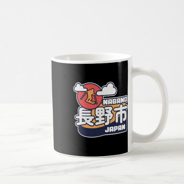 Caneca De Café Nagano Japan Ski Resort Skiing Japanese Alps Trave (Direita)