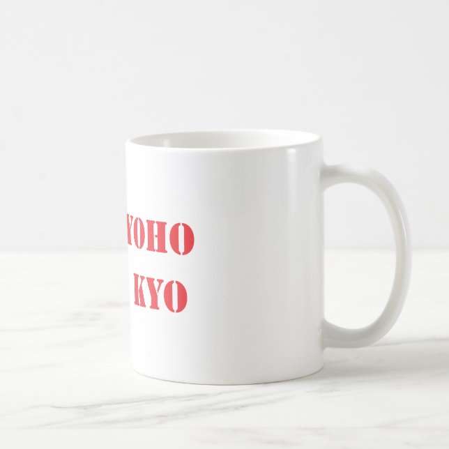 Caneca De Café Nam Myoho Renge Kyo (Direita)