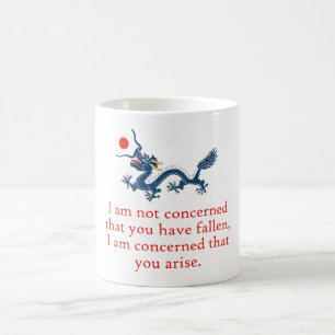 Caneca De Café Não Estou Preocupado - Citação De Perseverança