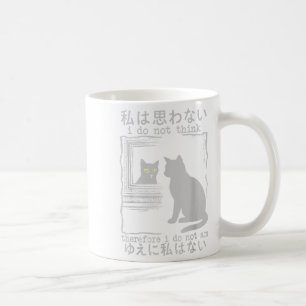 Caneca De Café Não Penso, Por Isso, Que Não Sou Gato Japonês