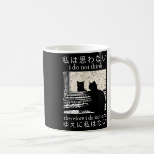 Caneca De Café Não Penso, Por Isso, Que Não Sou Gato Japonês