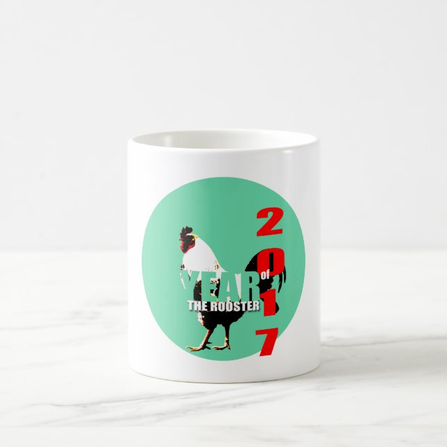 Caneca De Café Nascer no ano de 2017 no círculo verde Mug 2 (Centro)