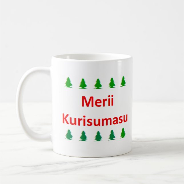 Caneca De Café natal japonês feliz (Esquerda)