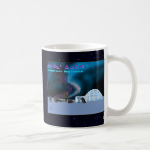 Caneca De Café Natal no Alasca