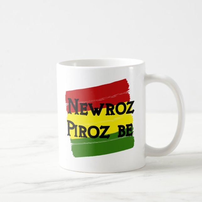 Caneca De Café Newroz piroz be kurdistan (Direita)