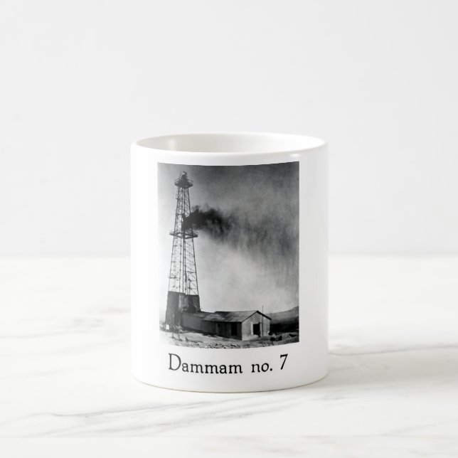 Caneca De Café No. 7 do Dammam da Aramco (Centro)