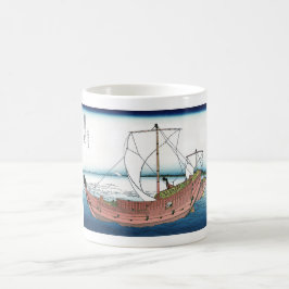Caneca De Café No mar de Kazusa