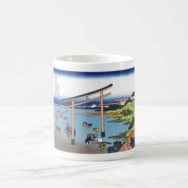 Caneca De Café Noboto Bay (Centro)