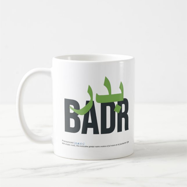 Caneca De Café Nome Badr Significado e Pronúncia (Esquerda)