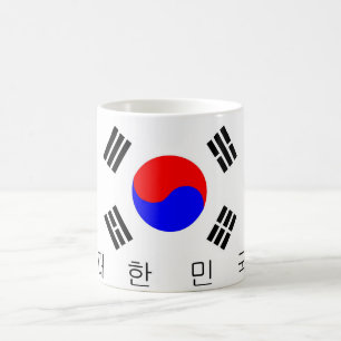 Caneca De Café nome coreano do texto do país da bandeira de