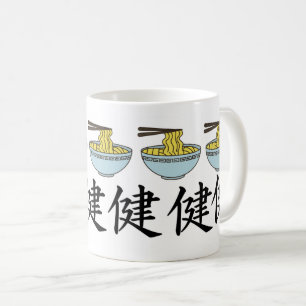 Caneca De Café Noodles Japoneses Ramen com Design de Caligrafia
